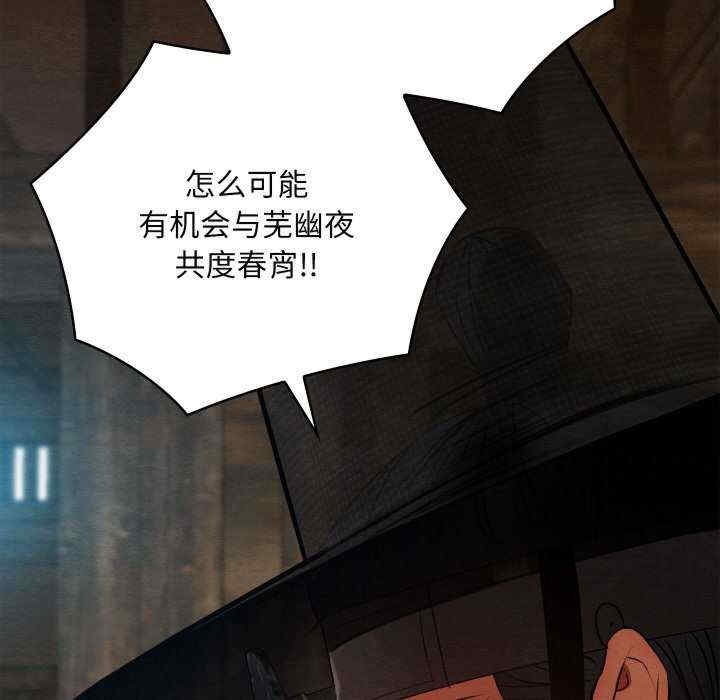第115张