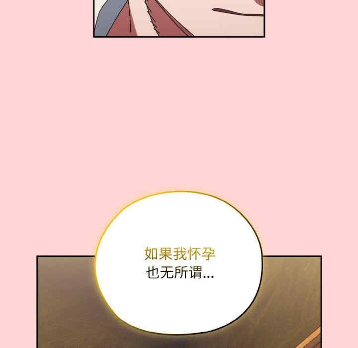 第3张