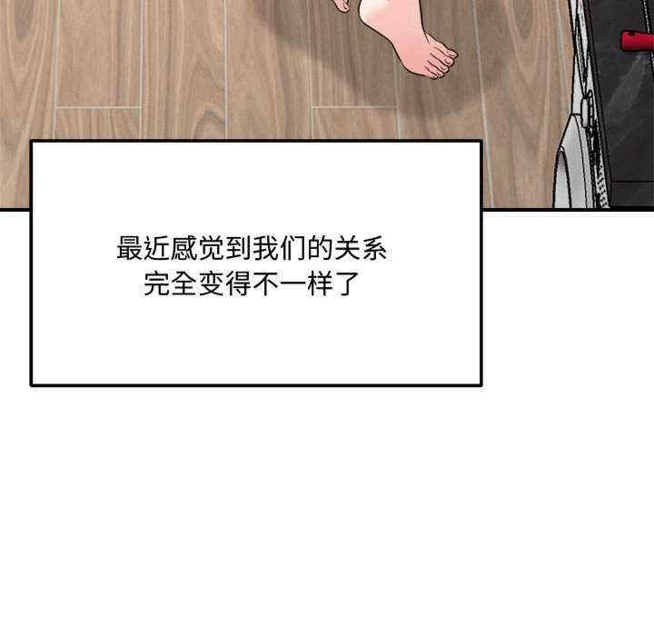 第123张