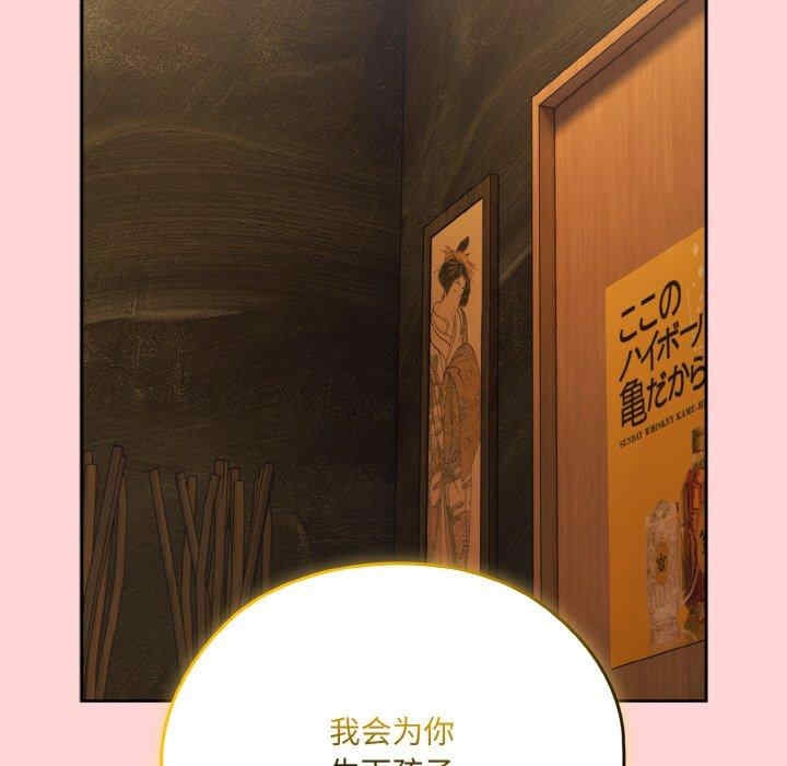 第6张