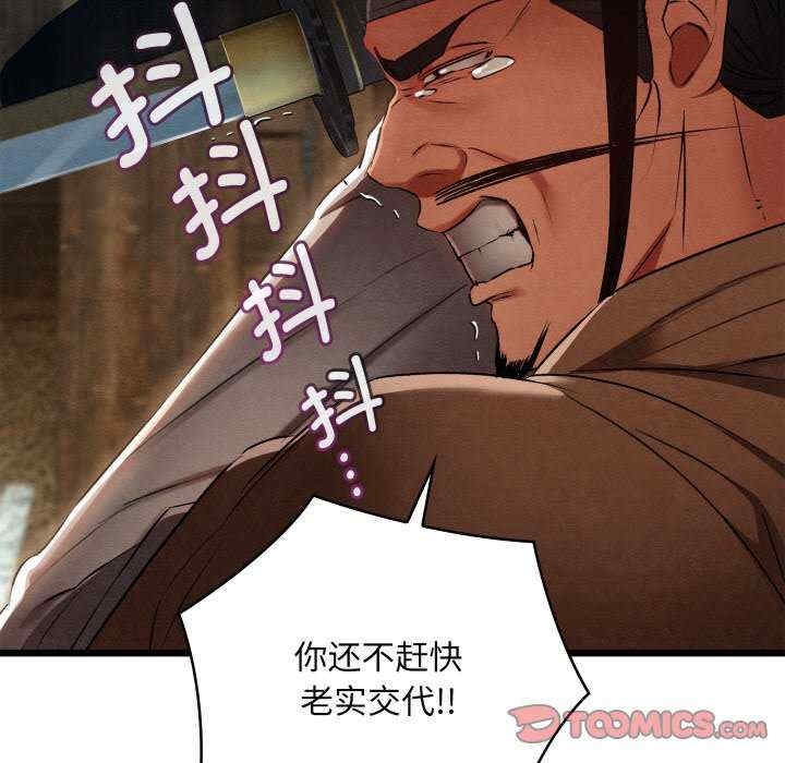 第118张
