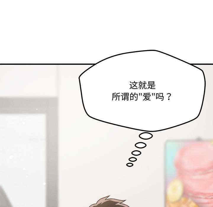 第124张