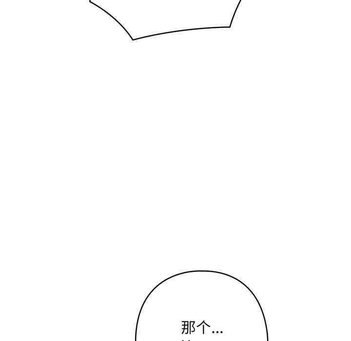 第123张