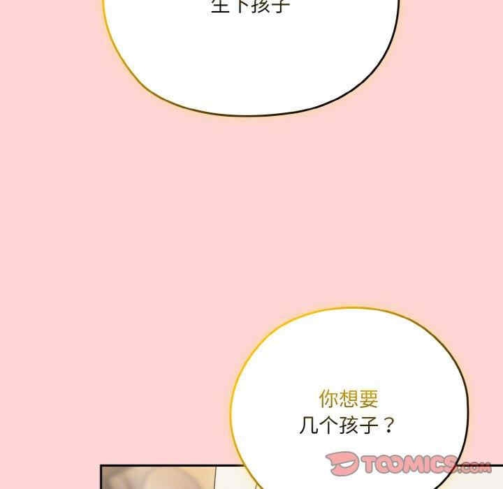 第8张