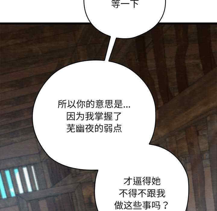 第125张
