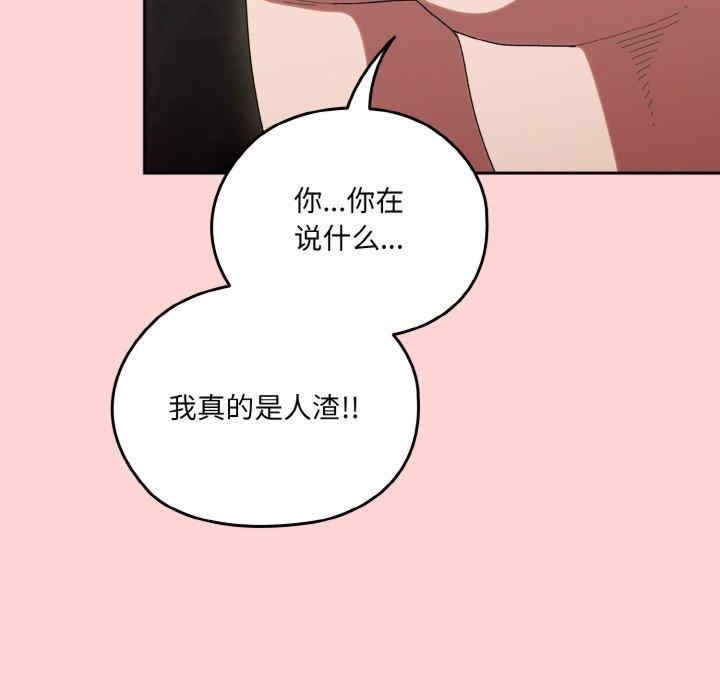 第11张