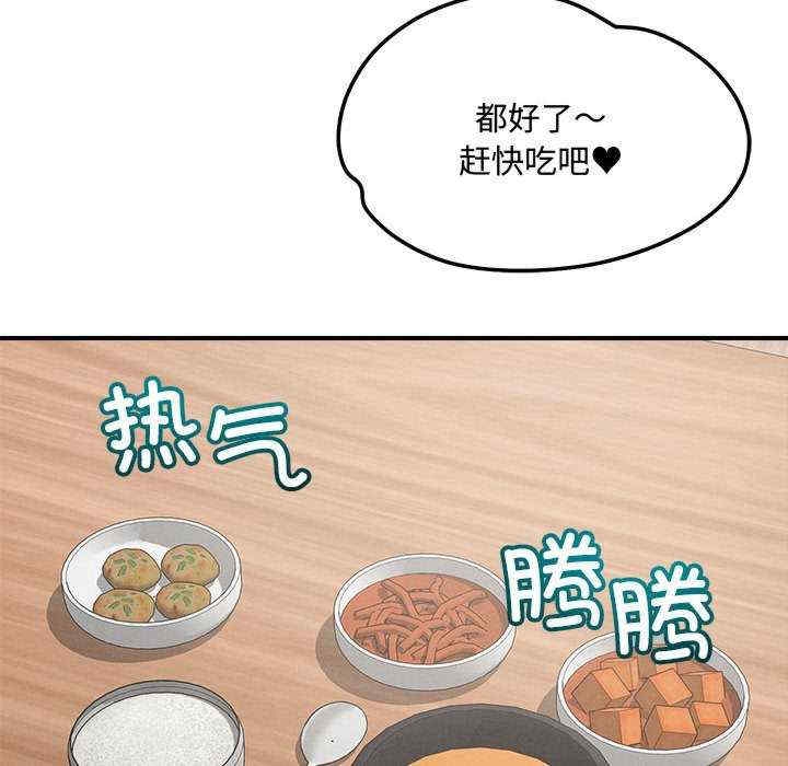 第127张