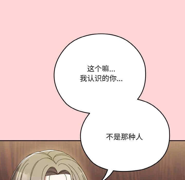 第14张