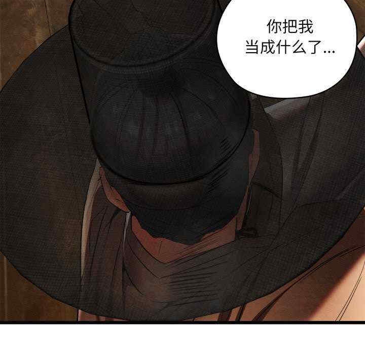 第132张