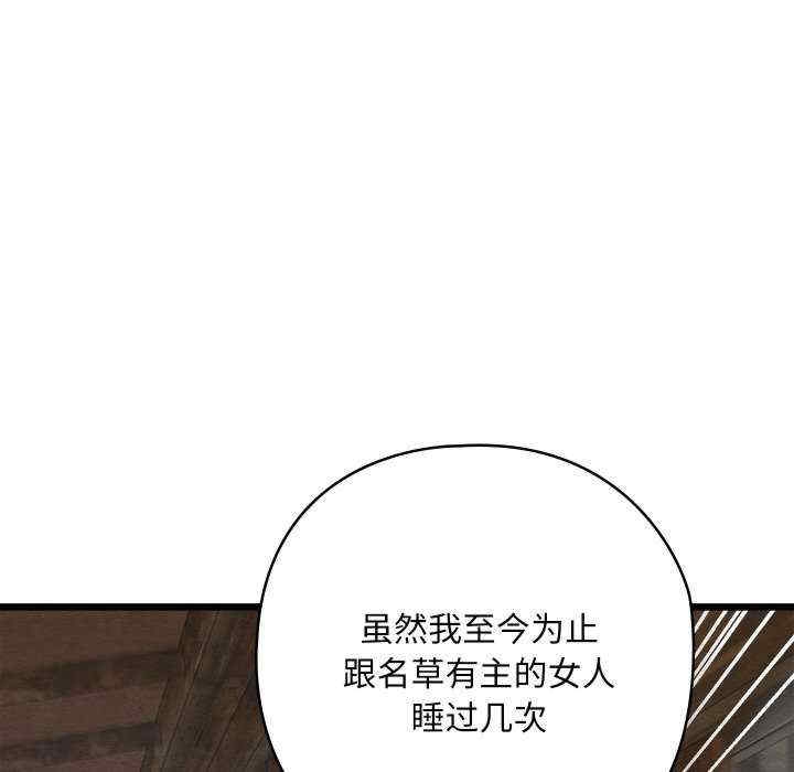 第134张
