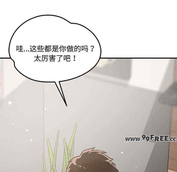 第129张