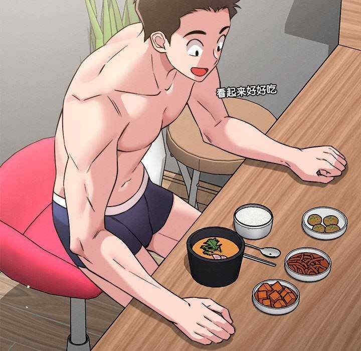 第130张