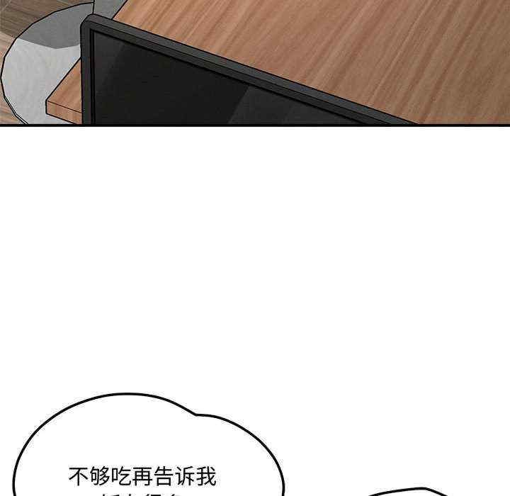 第131张