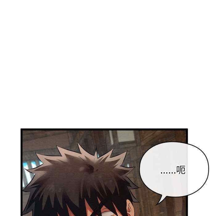 第143张