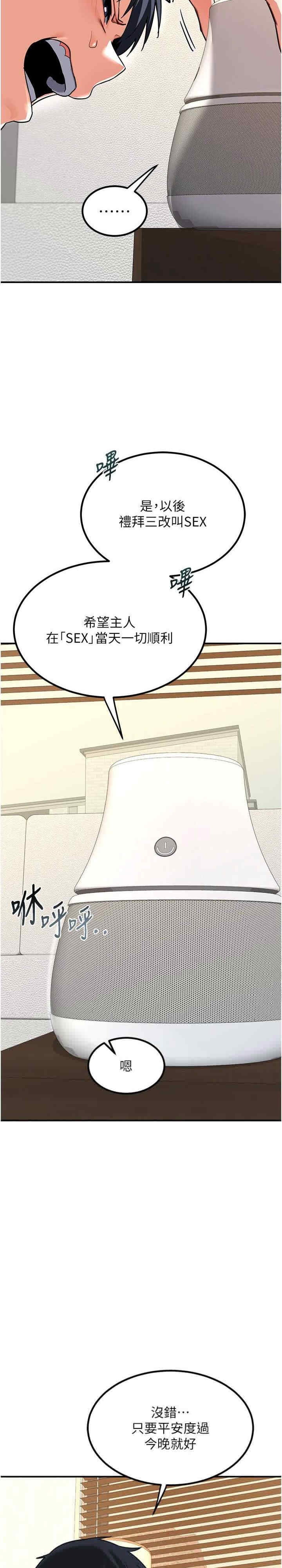 第19张