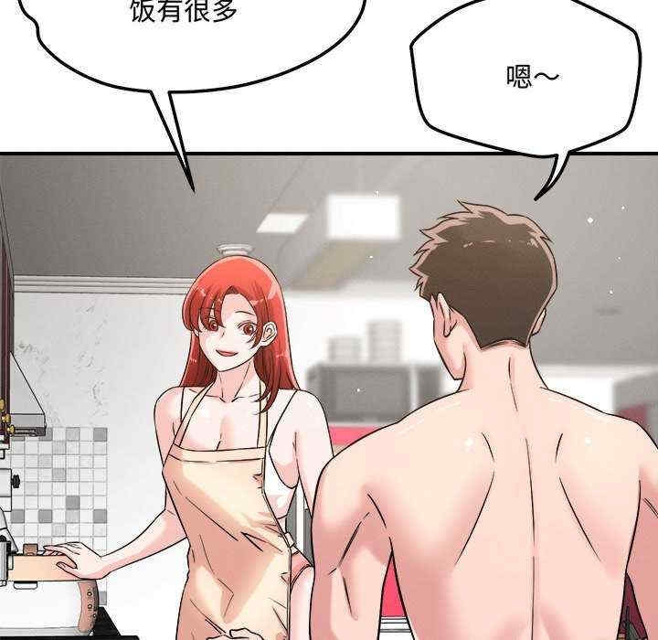 第132张