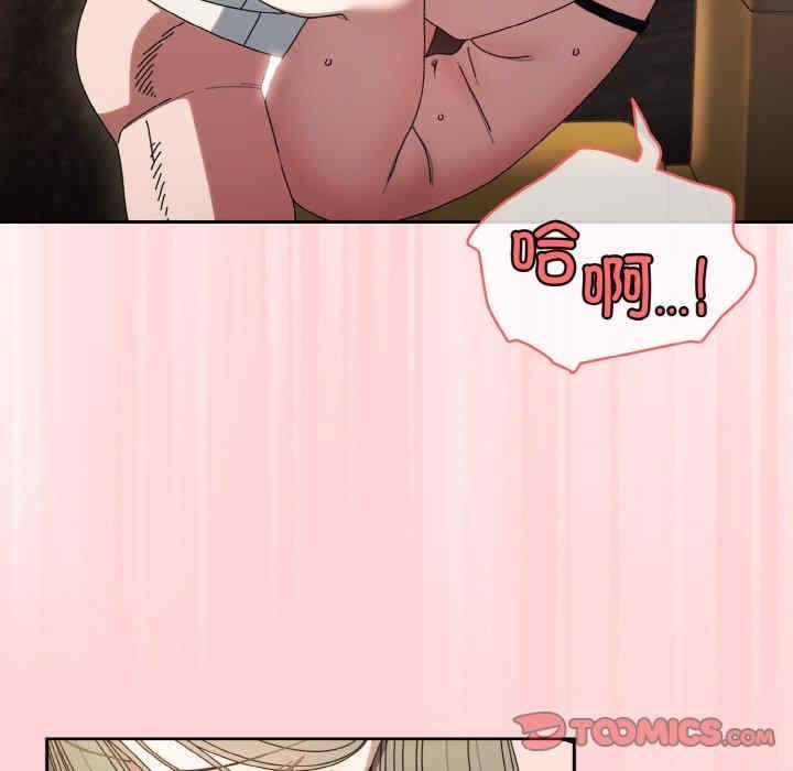 第25张