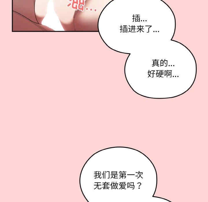 第30张