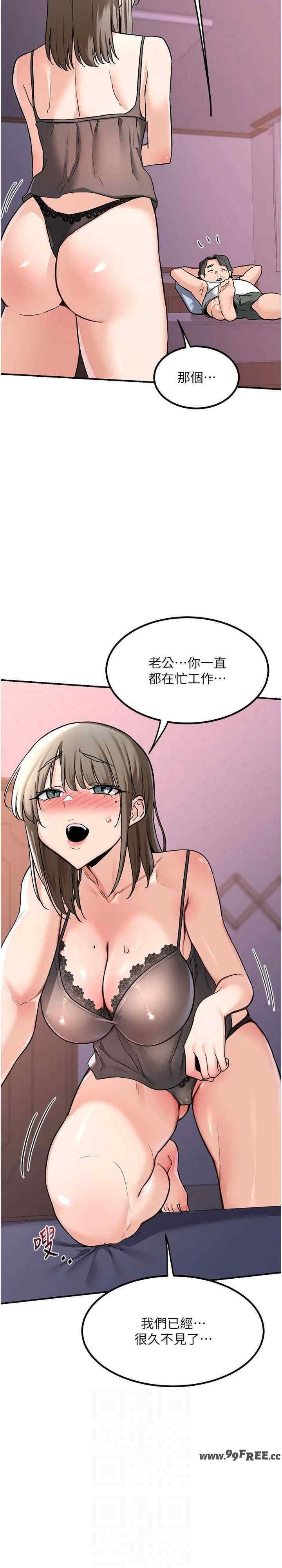 第22张