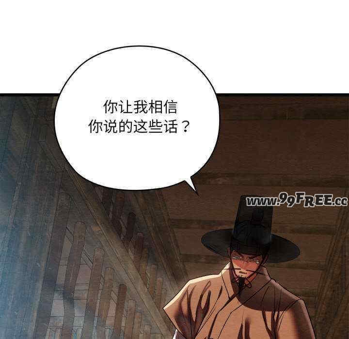 第152张