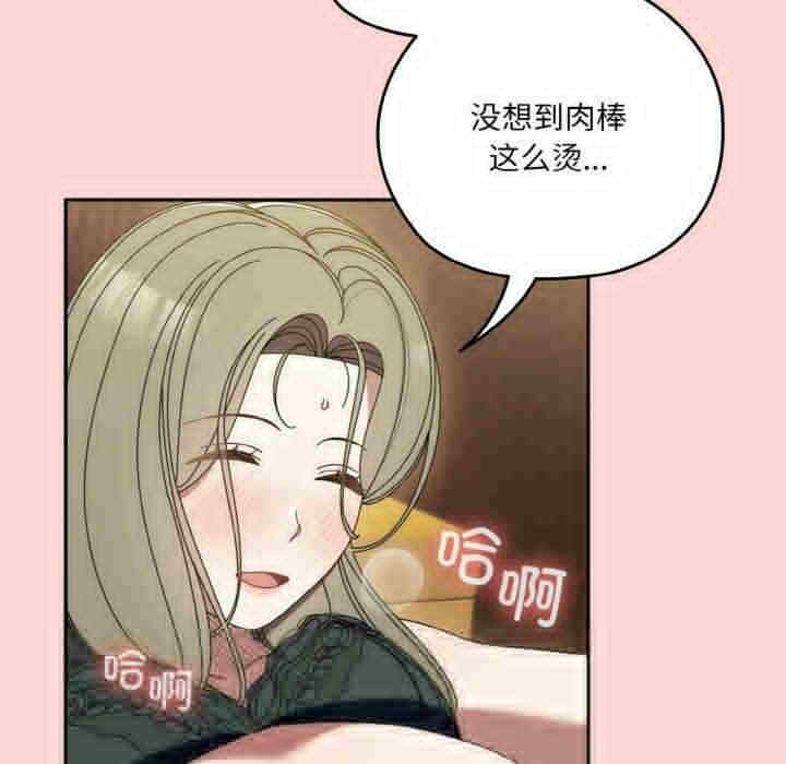 第31张