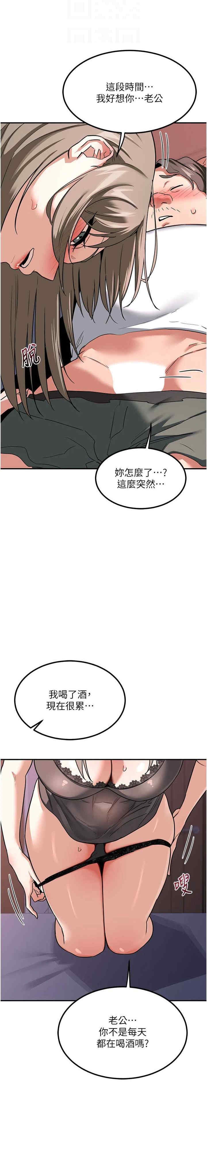 第23张