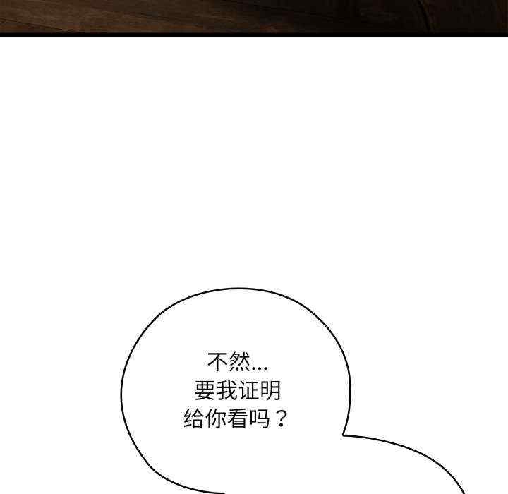 第157张