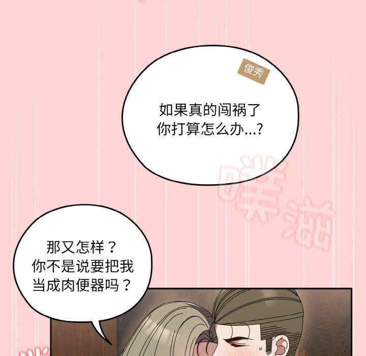 第40张