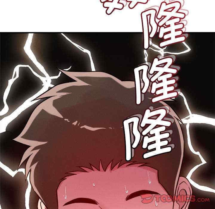 第14张