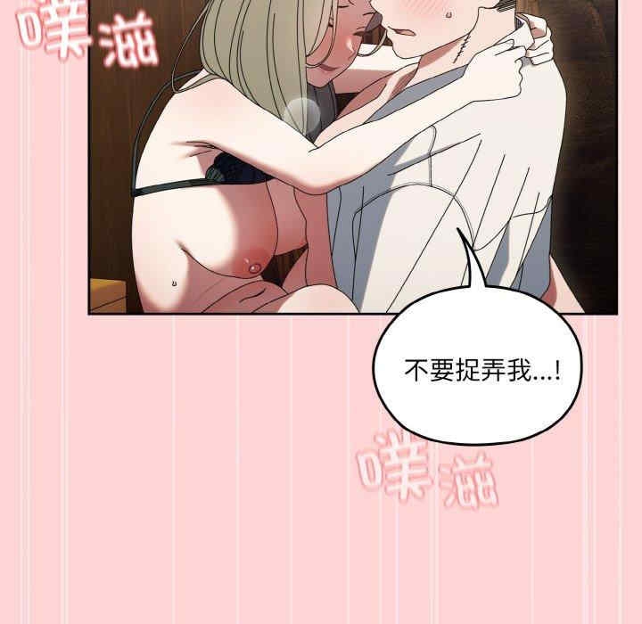 第41张