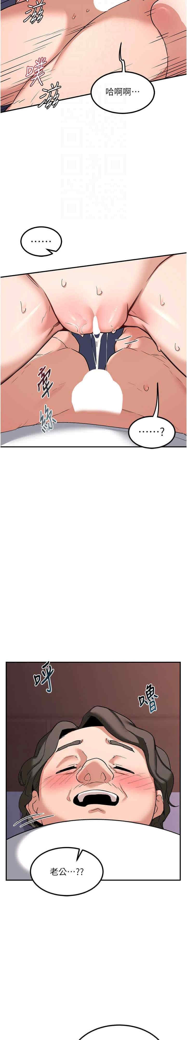 第27张