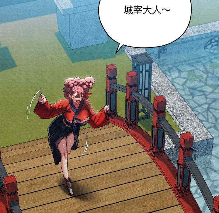 第165张