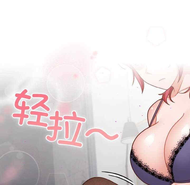 第56张