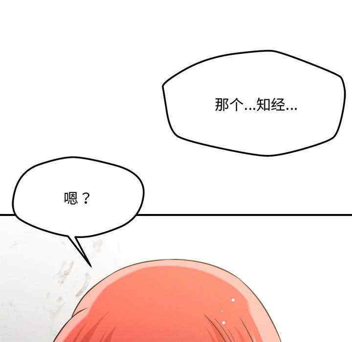 第18张