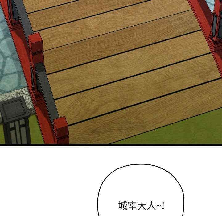 第166张