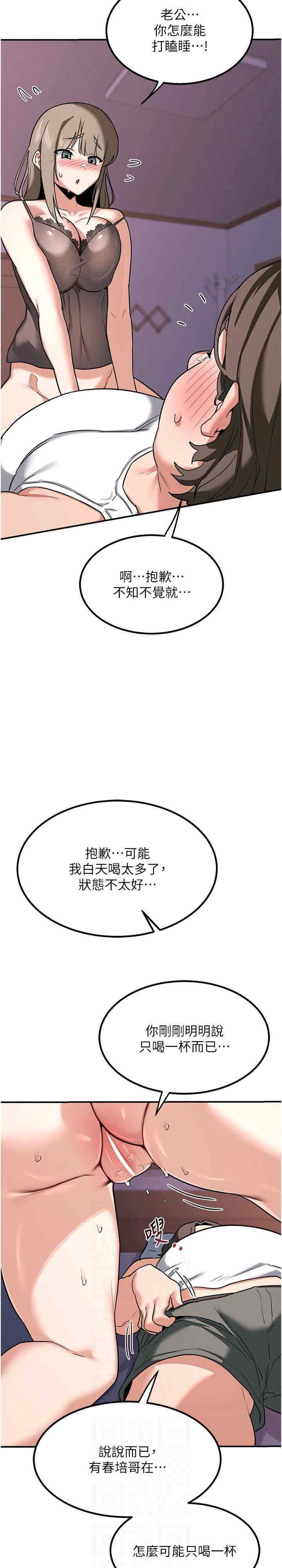 第28张