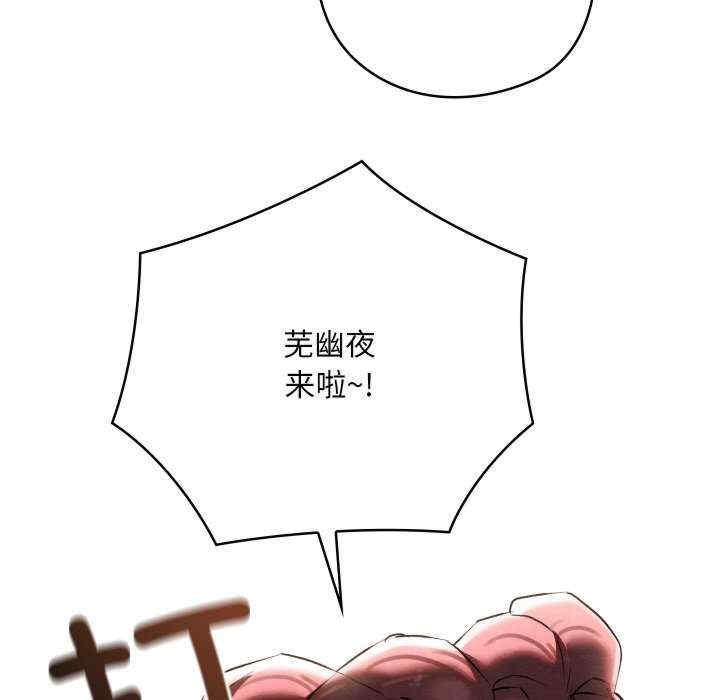 第169张