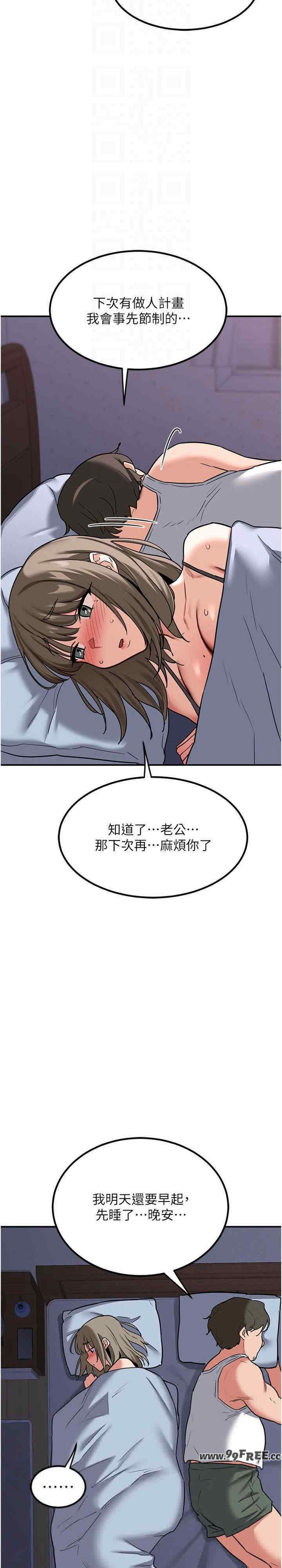 第29张