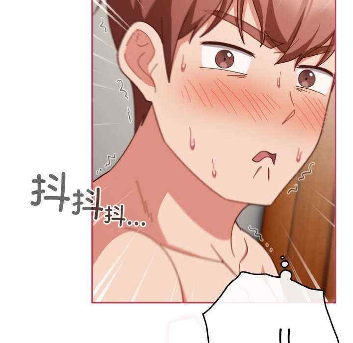 第66张