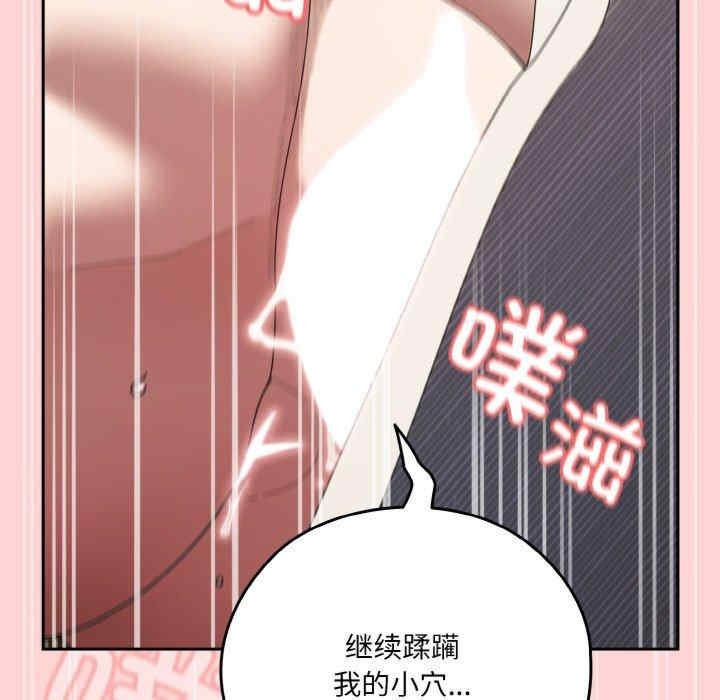 第49张