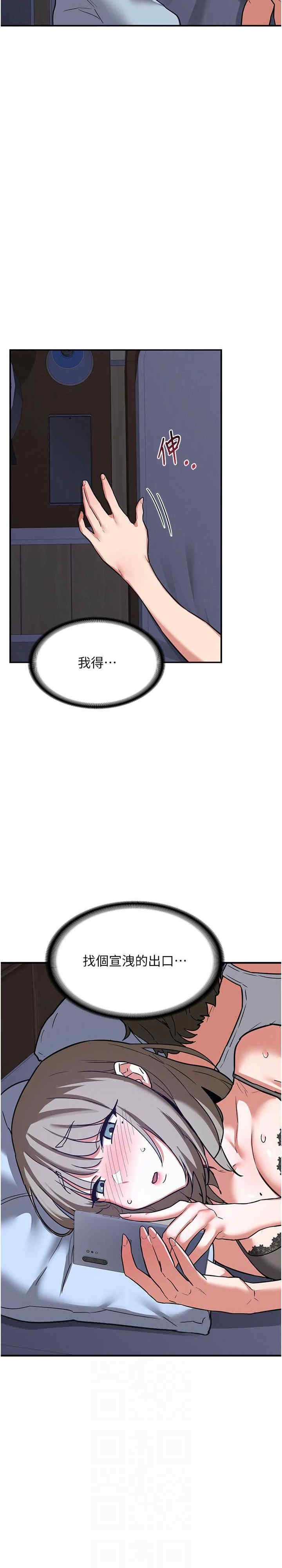 第30张