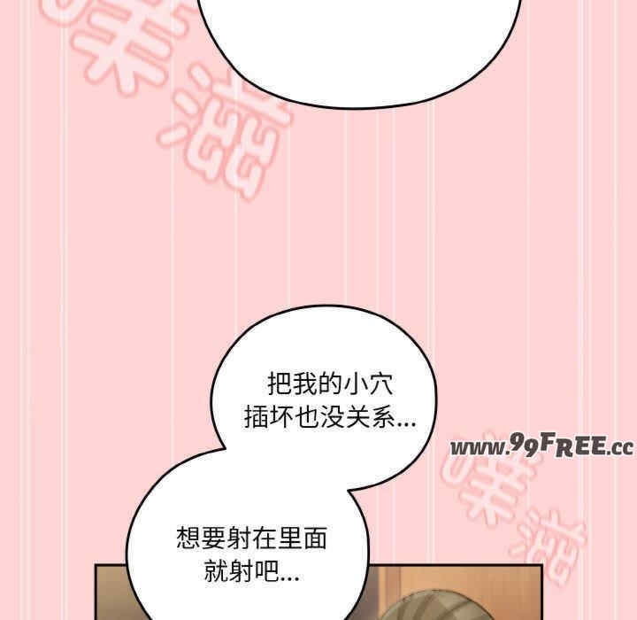 第52张