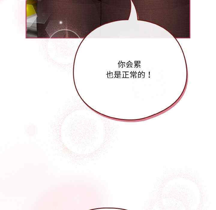 第75张