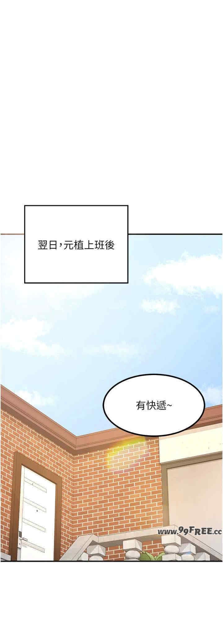 第32张