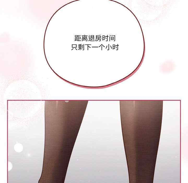 第77张