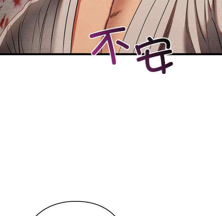 第178张