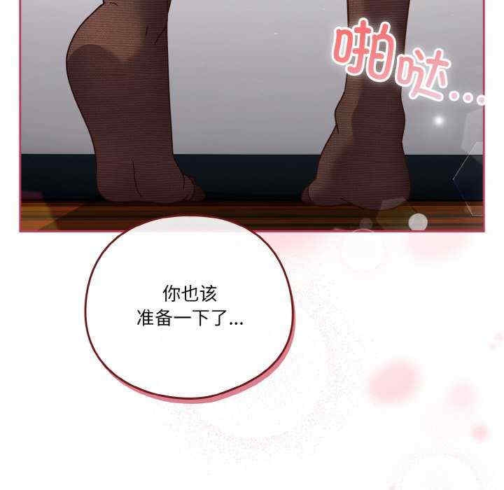 第79张