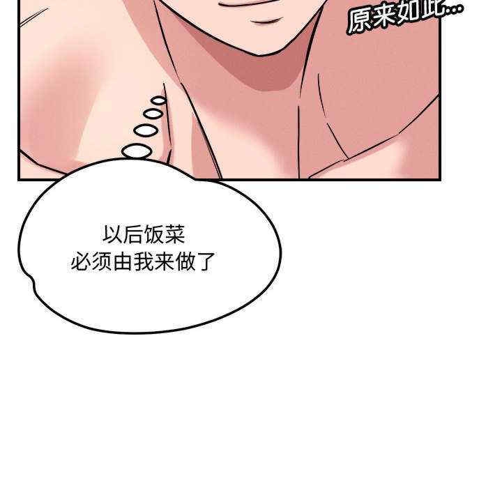 第31张