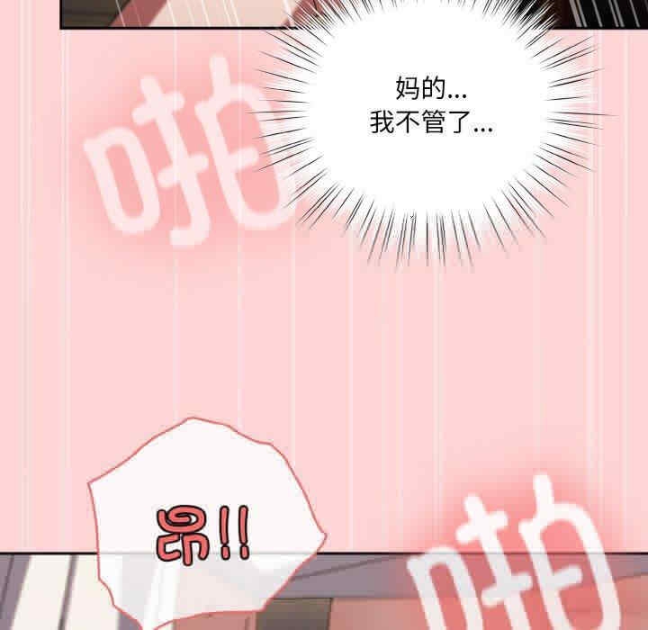 第60张