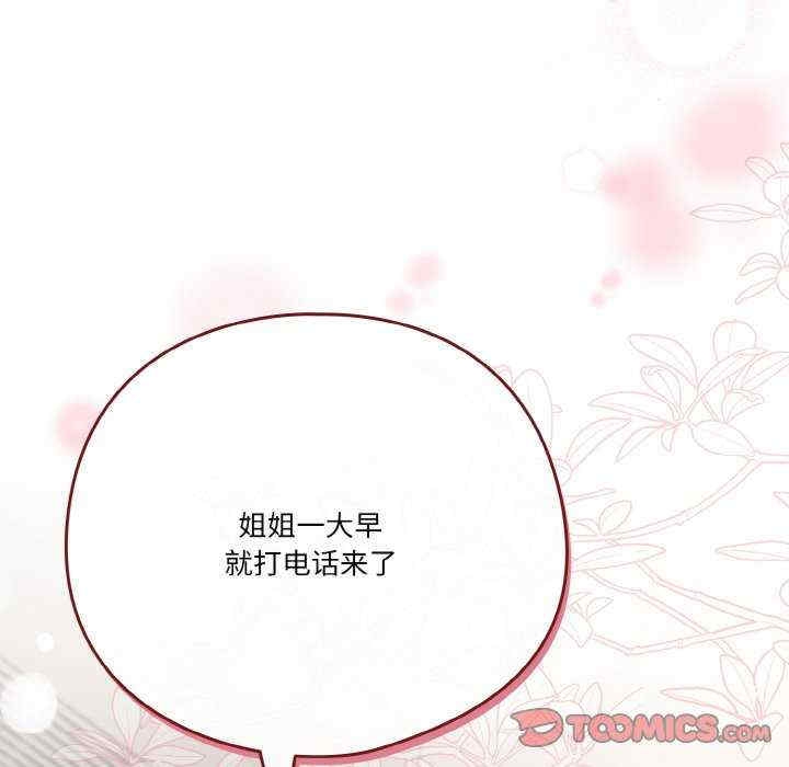第84张